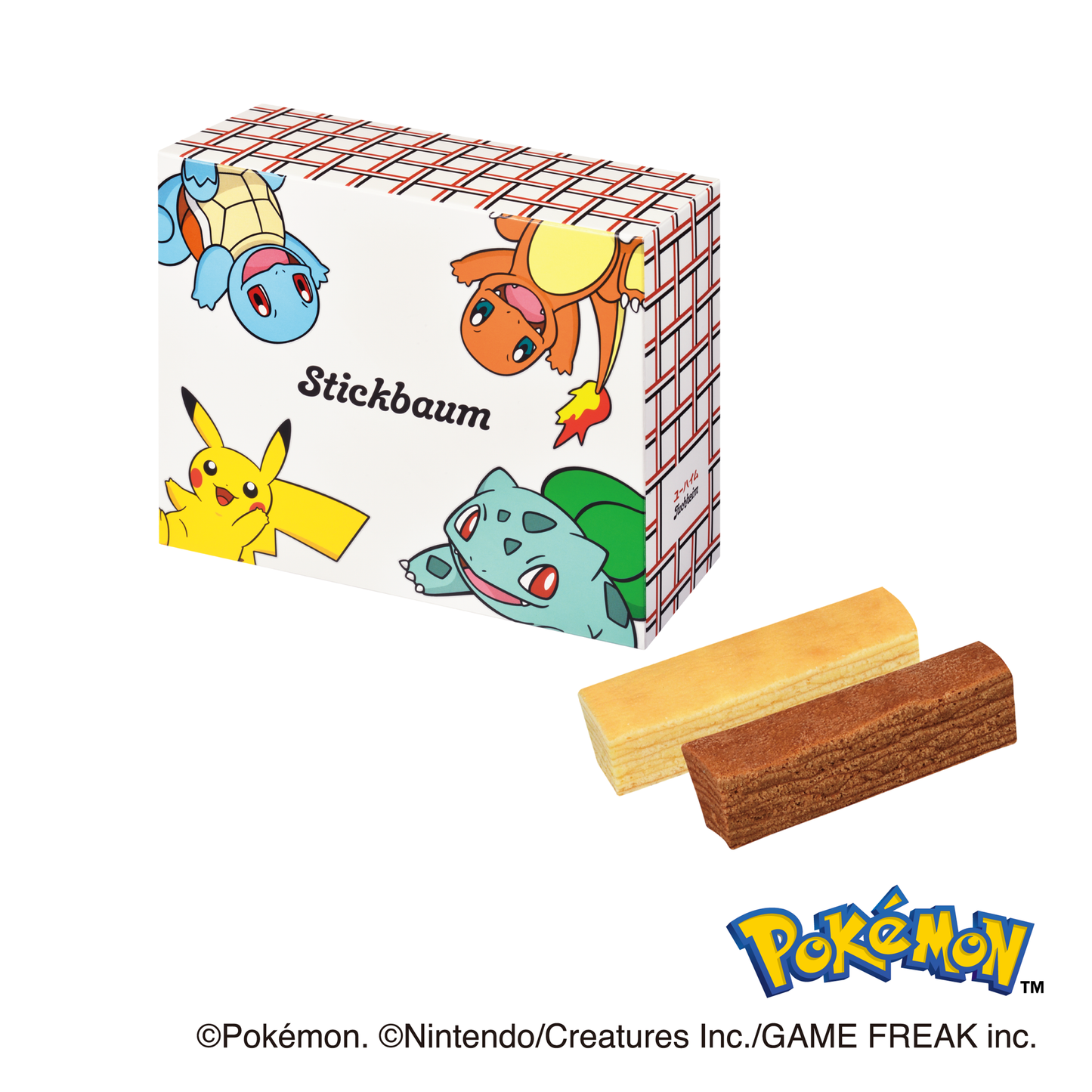 【12月22日12:00発売】スティックバウム(6個入)