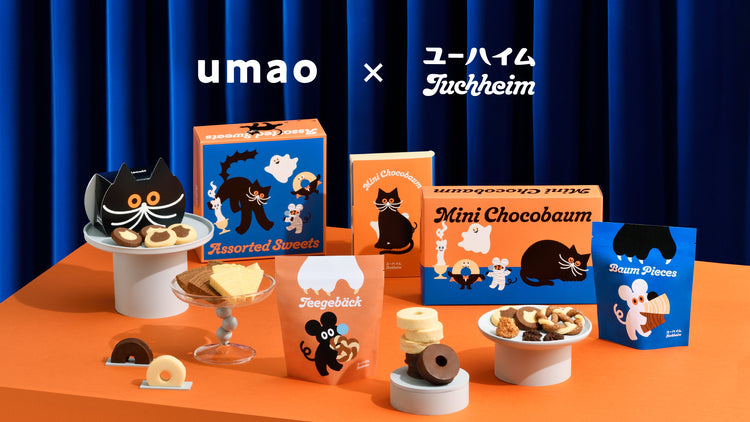 umao × ユーハイム