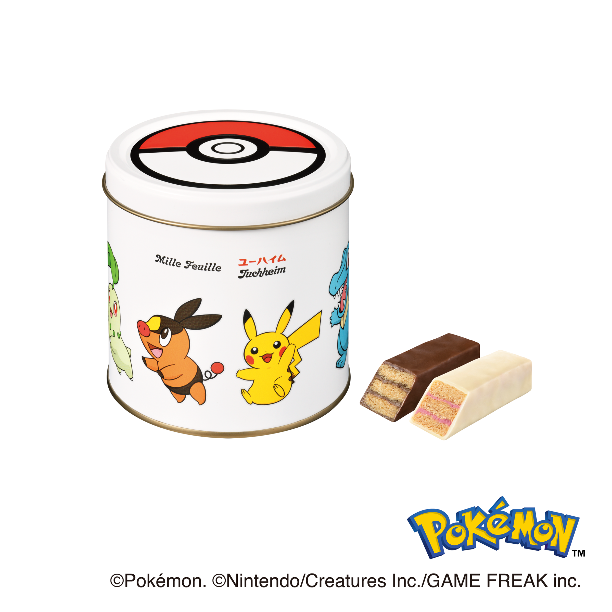 【2月上旬出荷】ミルフィーユ(9個入)