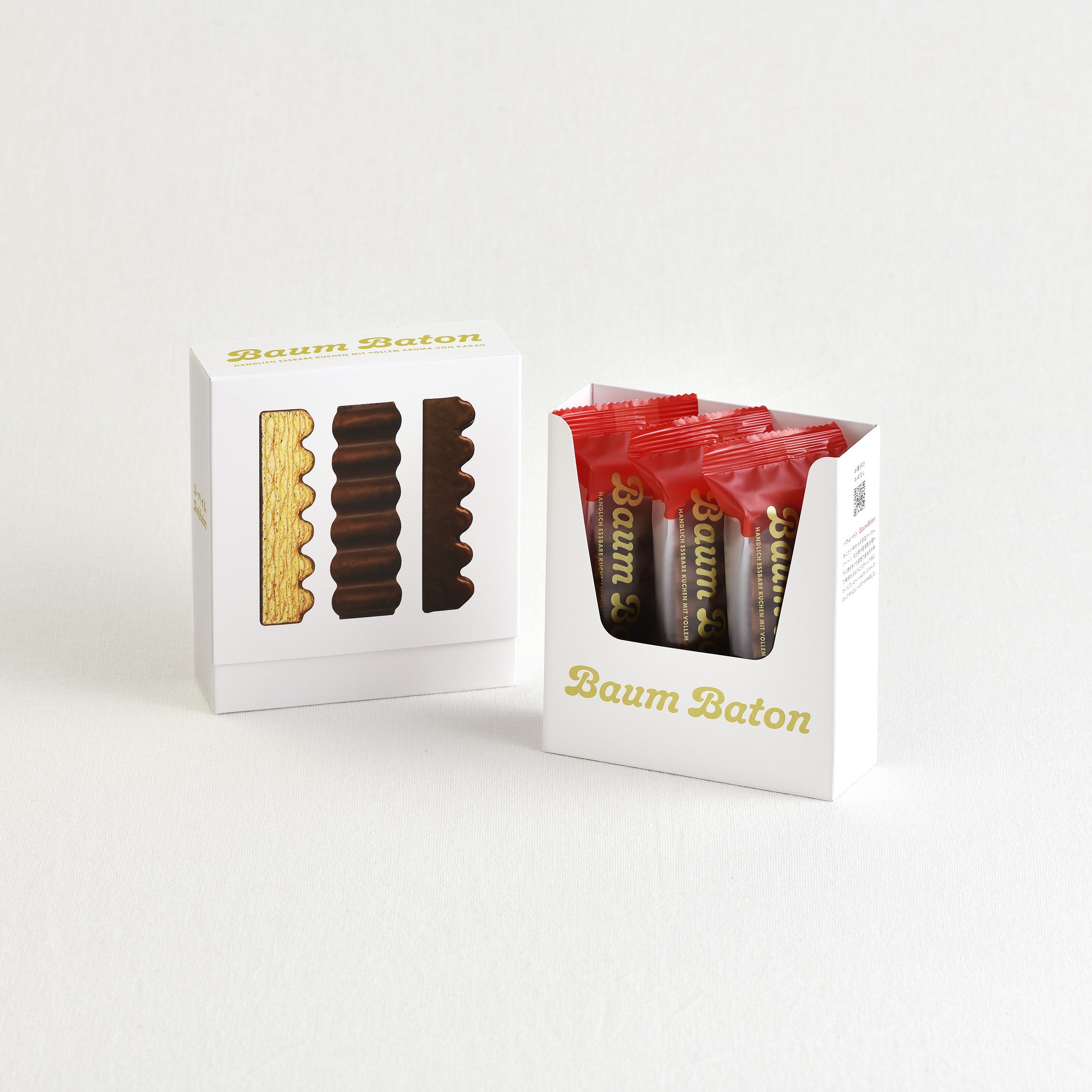 【先着200個限定・ガシャポン付き】【オンライン限定】冬のユーハイム便｜冬季限定5種詰め合わせ