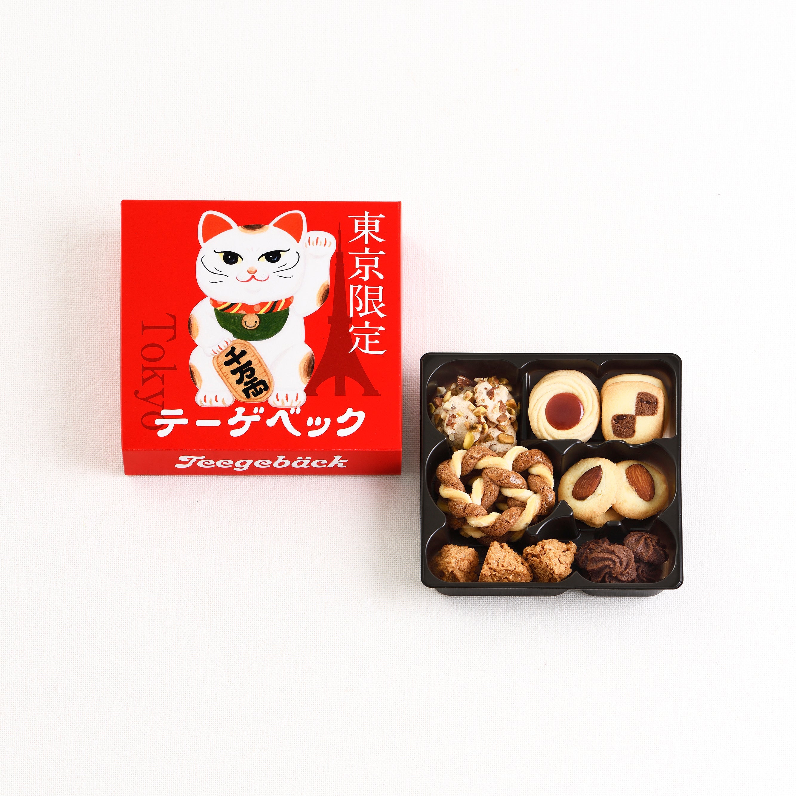 ご当地テーゲベック（東京）