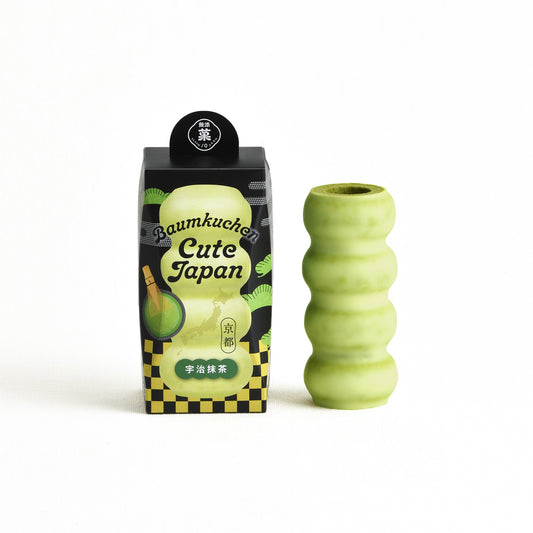 バウムクーヘンキュートジャパン(宇治抹茶)