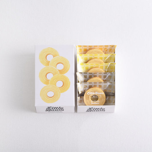 リトルバウム(SS)　5個入