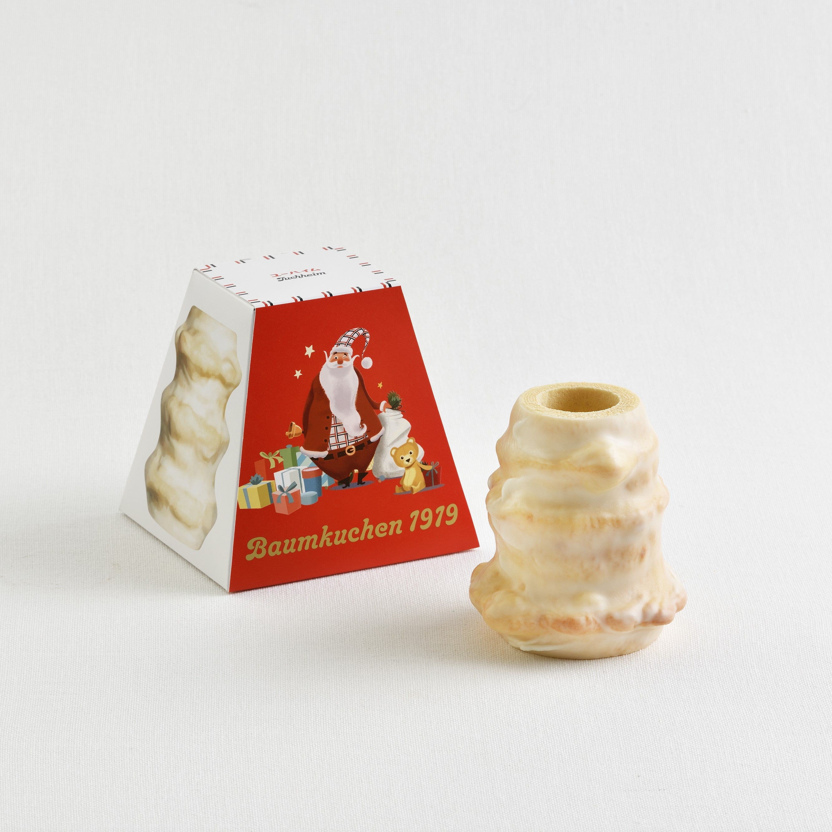 クリスマスバウムクーヘン(1919)15