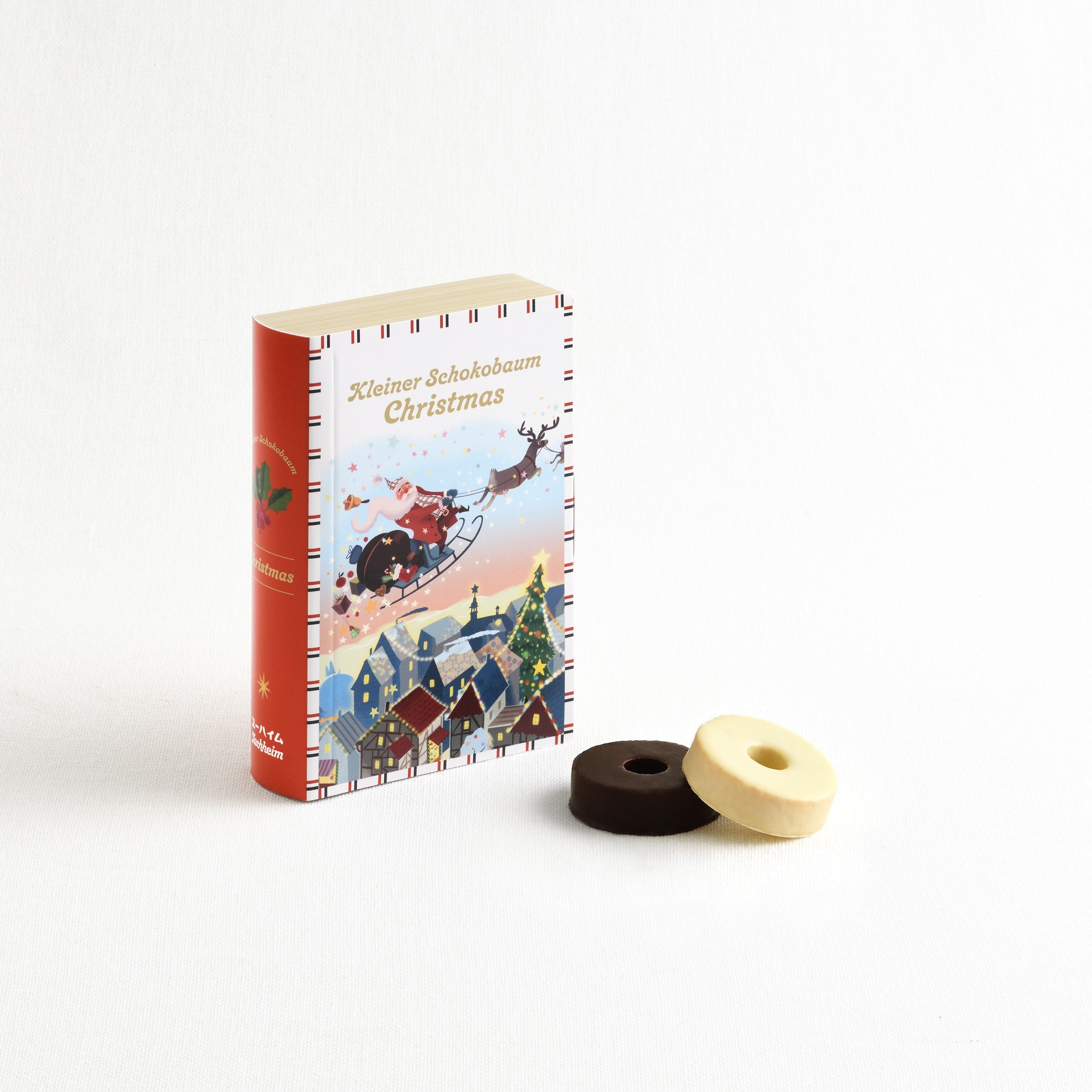 クライナーショコバウム07