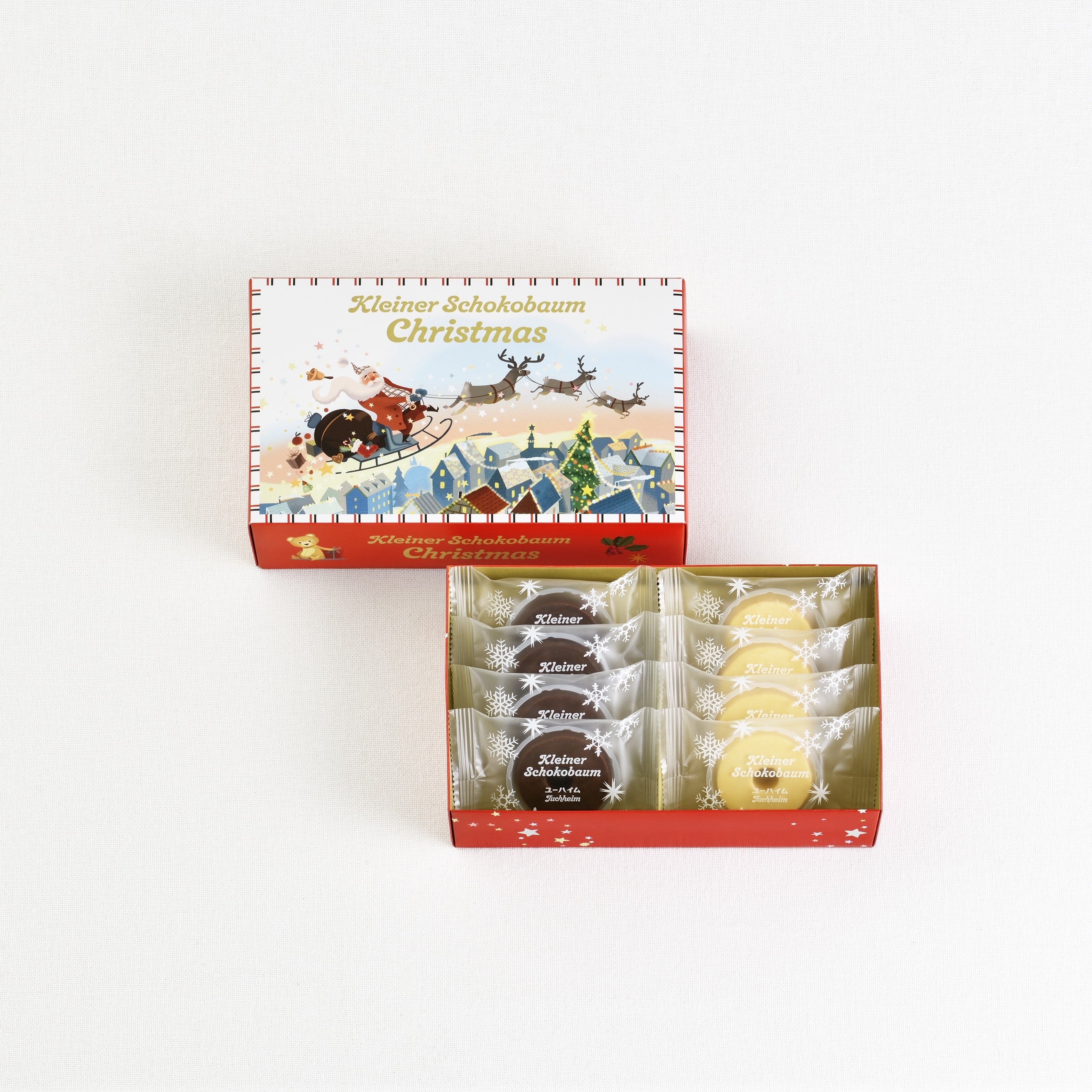 クライナーショコバウム15