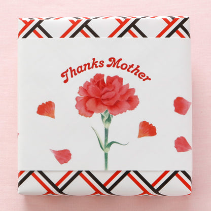 母の日ブーケセット(ユーハイムバウム)【4/24以降出荷】