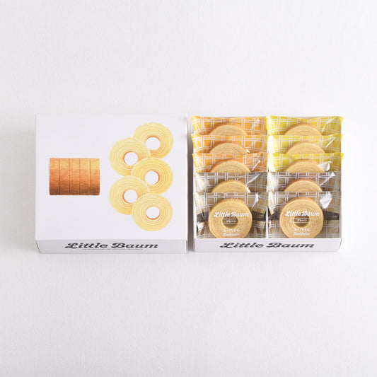 リトルバウム(SS)　10個入