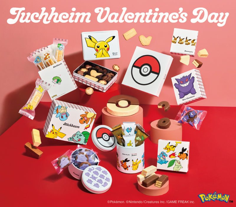 Juchheim ユーハイム プレミアム オンラインショップ / TOPページ