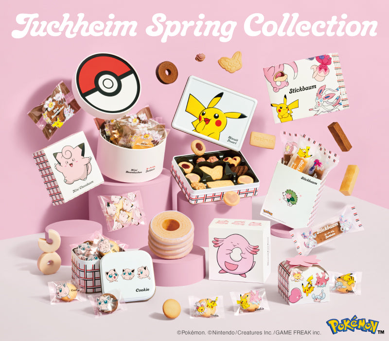 Juchheim ユーハイム プレミアム オンラインショップ / TOPページ