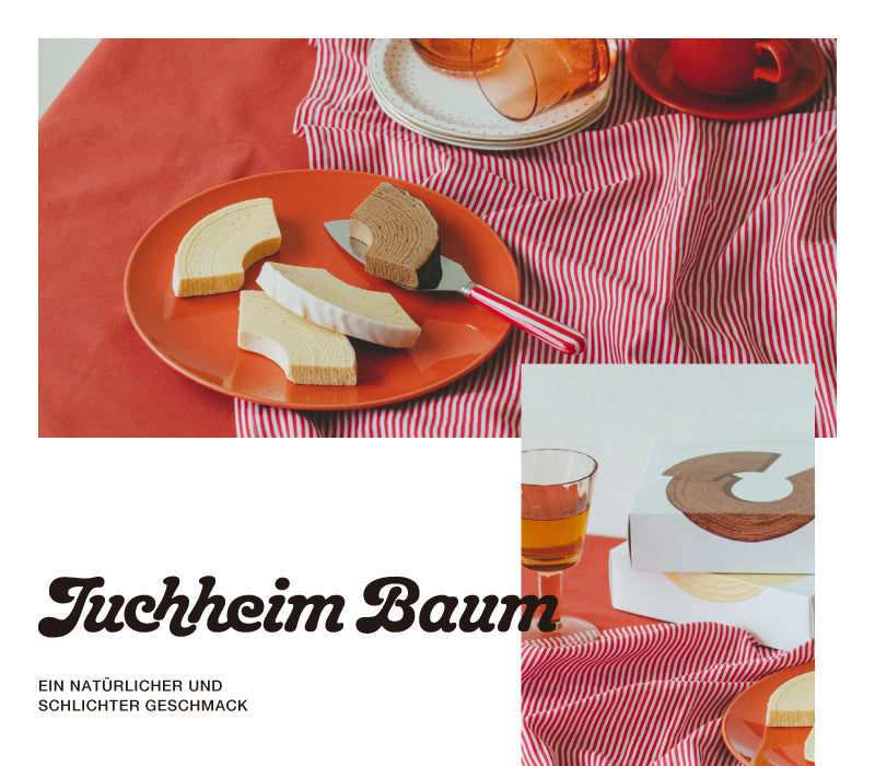 Juchheim ユーハイム プレミアム オンラインショップ / TOPページ