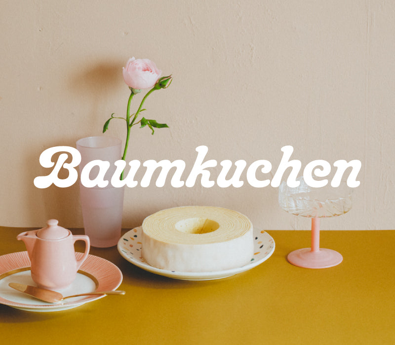 Juchheim ユーハイム プレミアム オンラインショップ / TOPページ