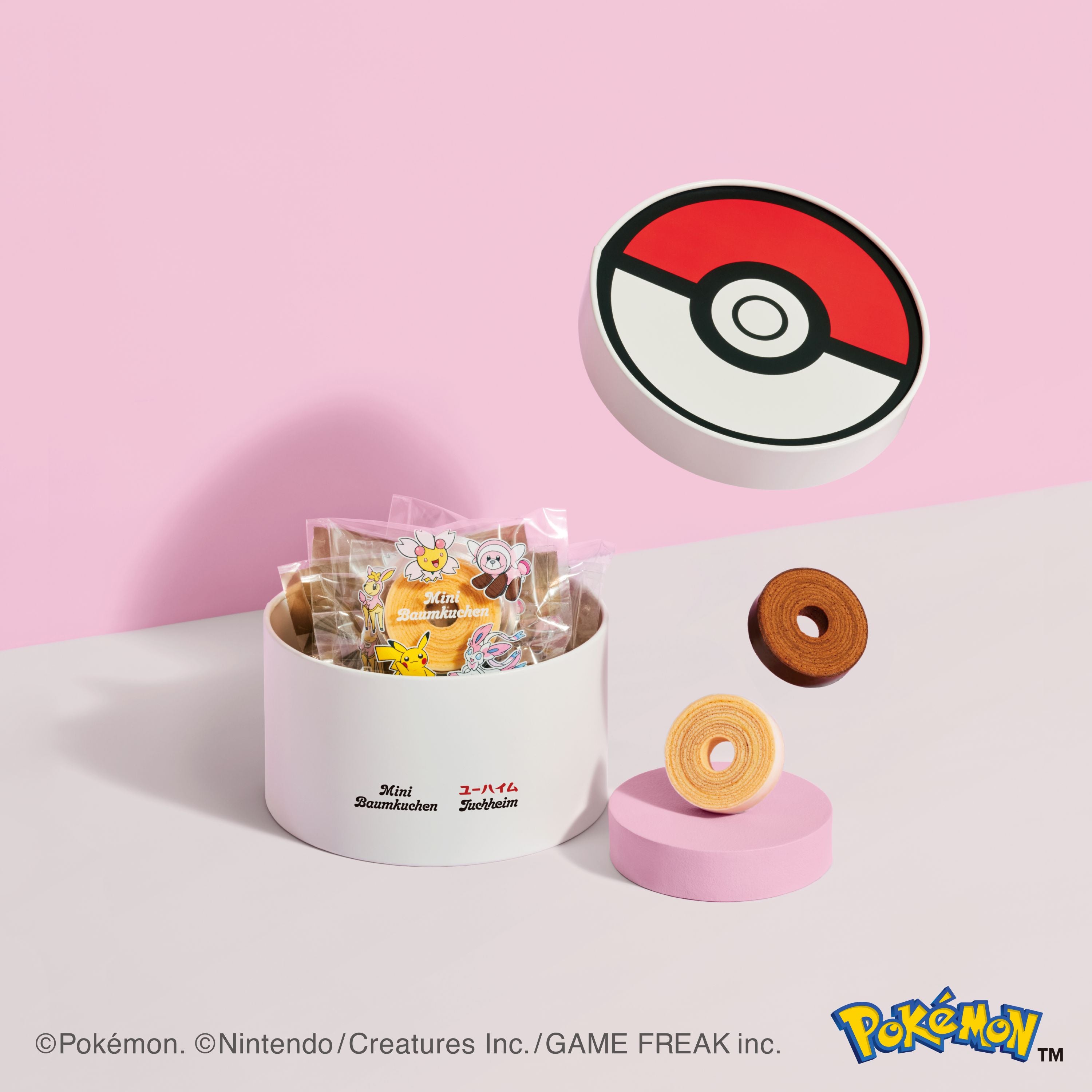 3月上旬出荷】ポケモンコンプリートセット – Juchheim/ユーハイム