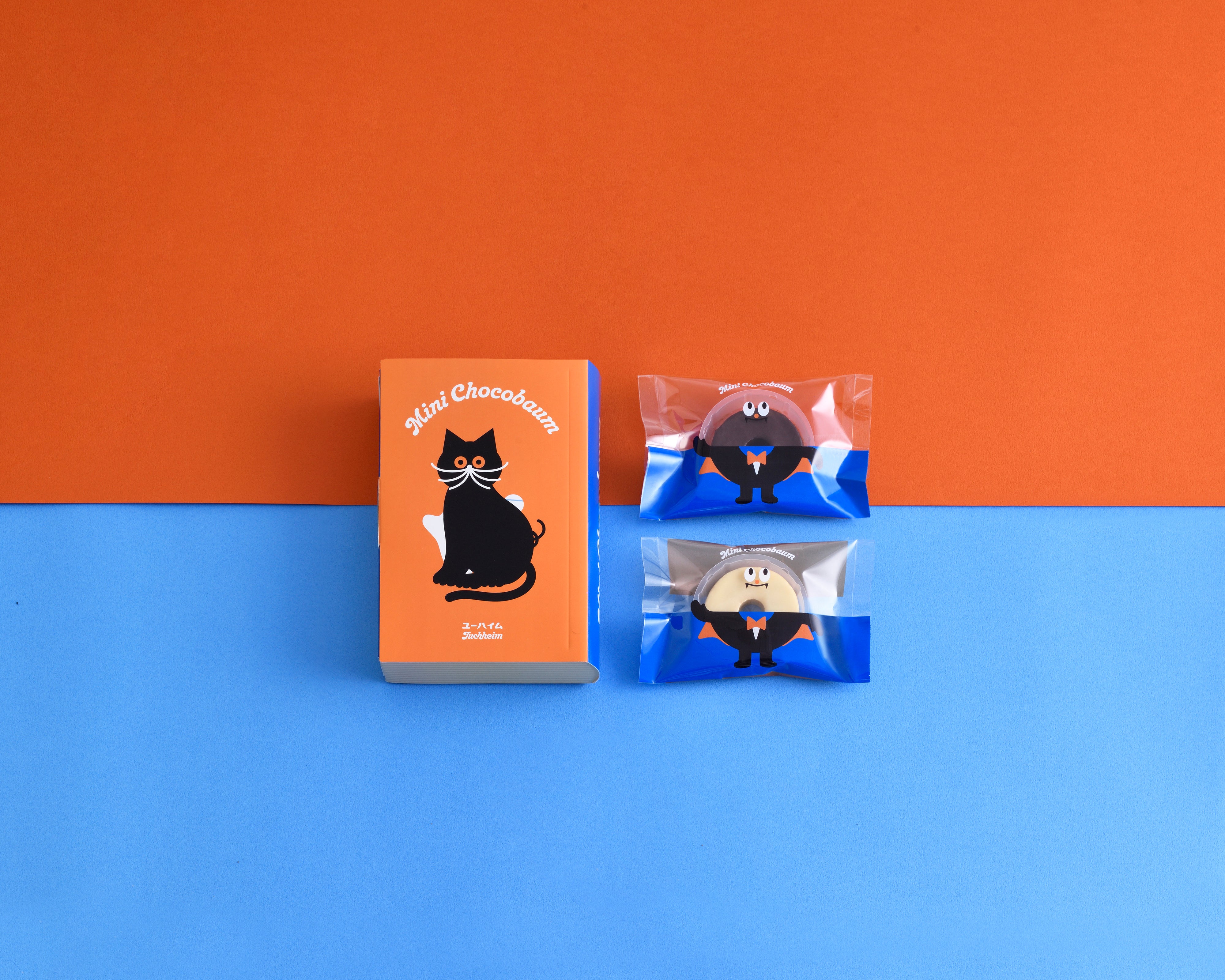 ハロウィン2025 – Juchheim/ユーハイム プレミアム オンラインショップ