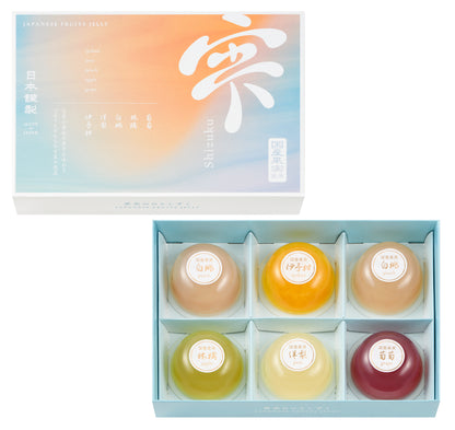 【オンライン限定】夏の福袋 M