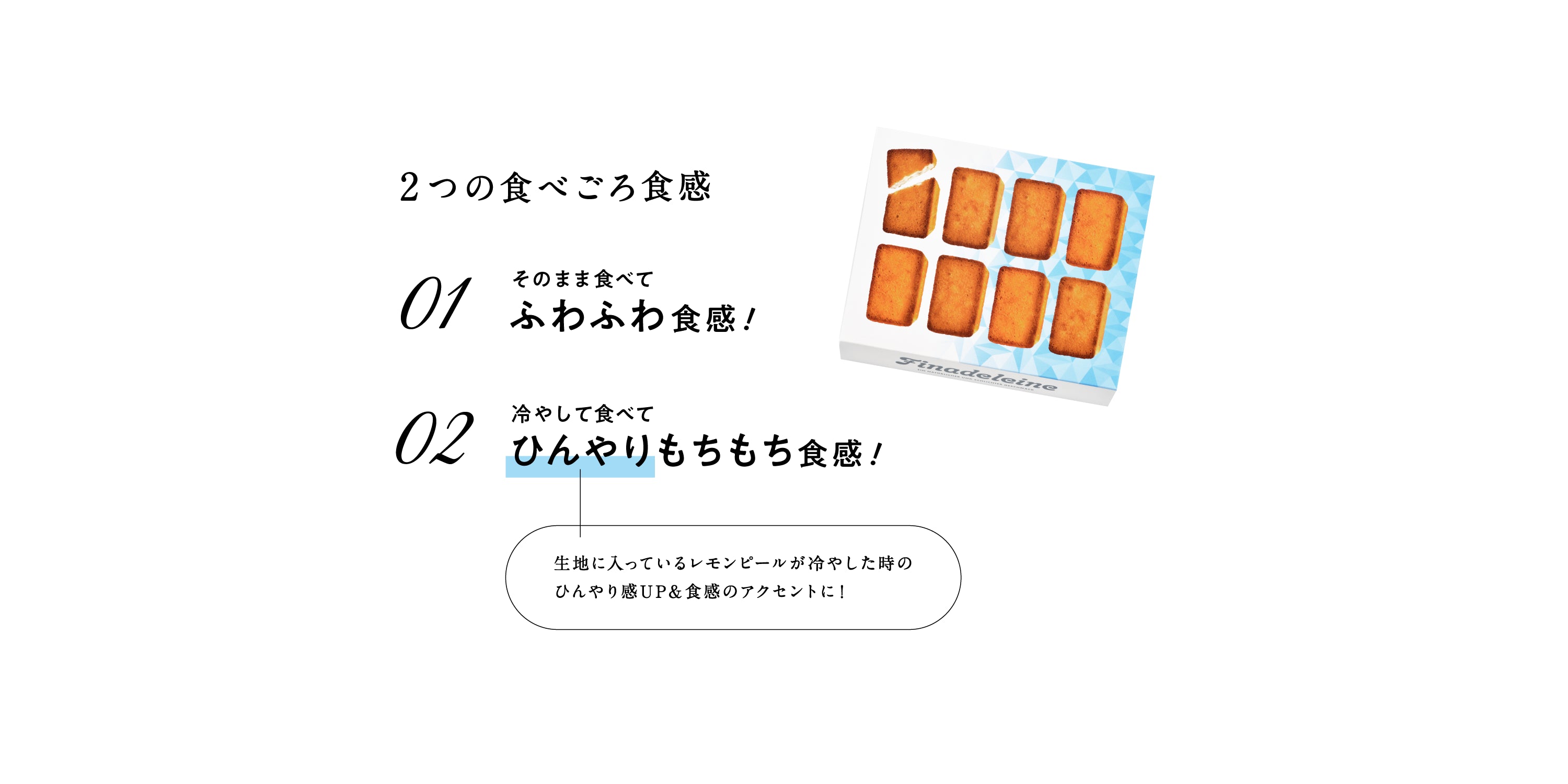 バナー画像