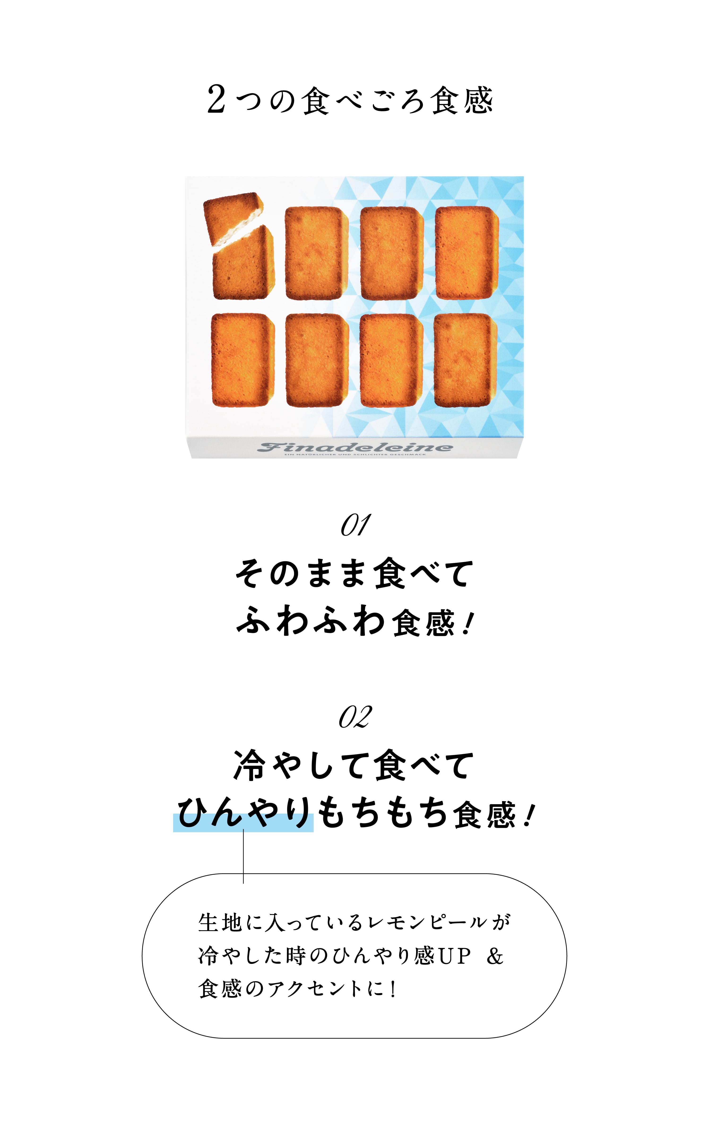 バナー画像