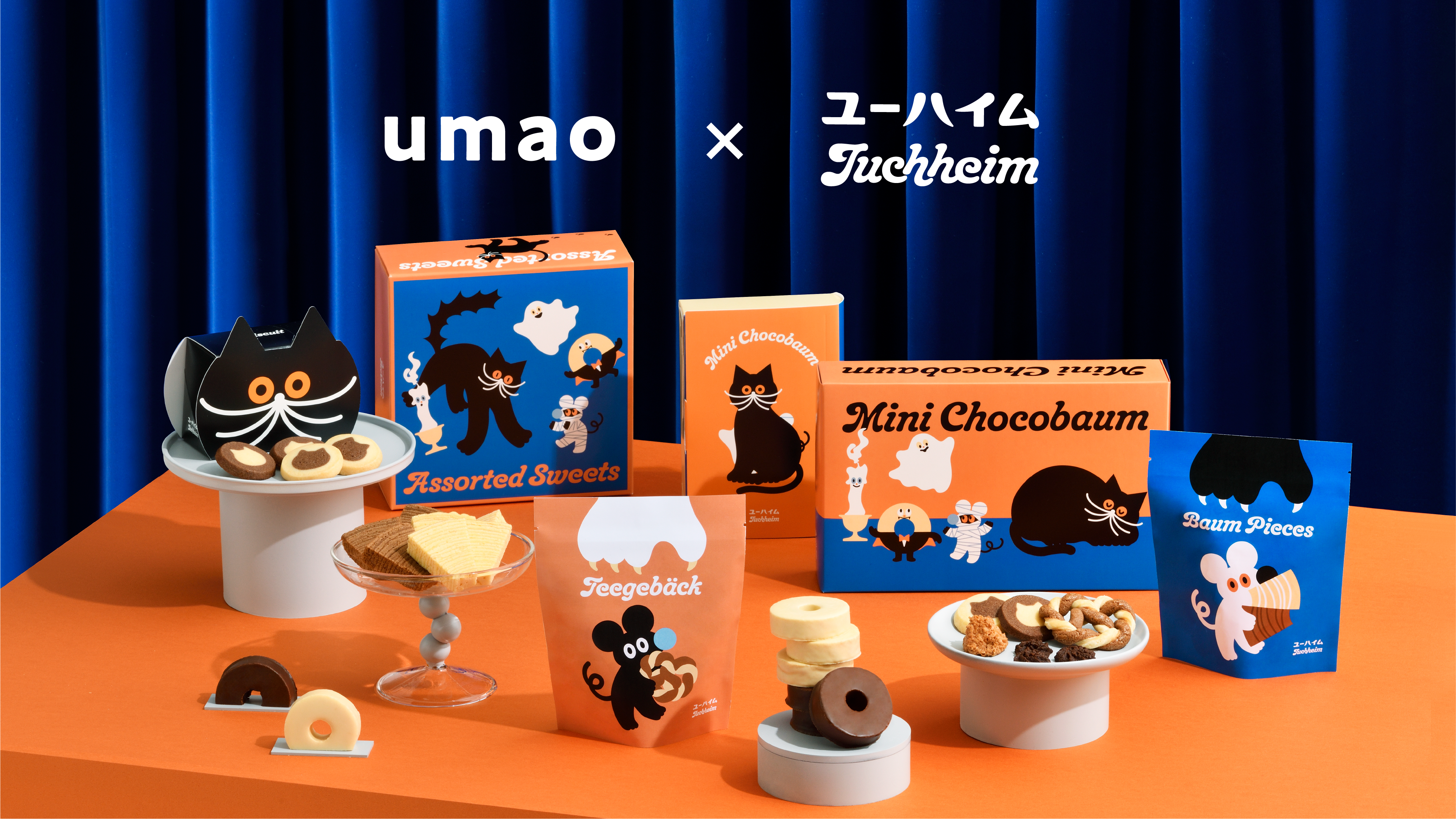 バナー画像