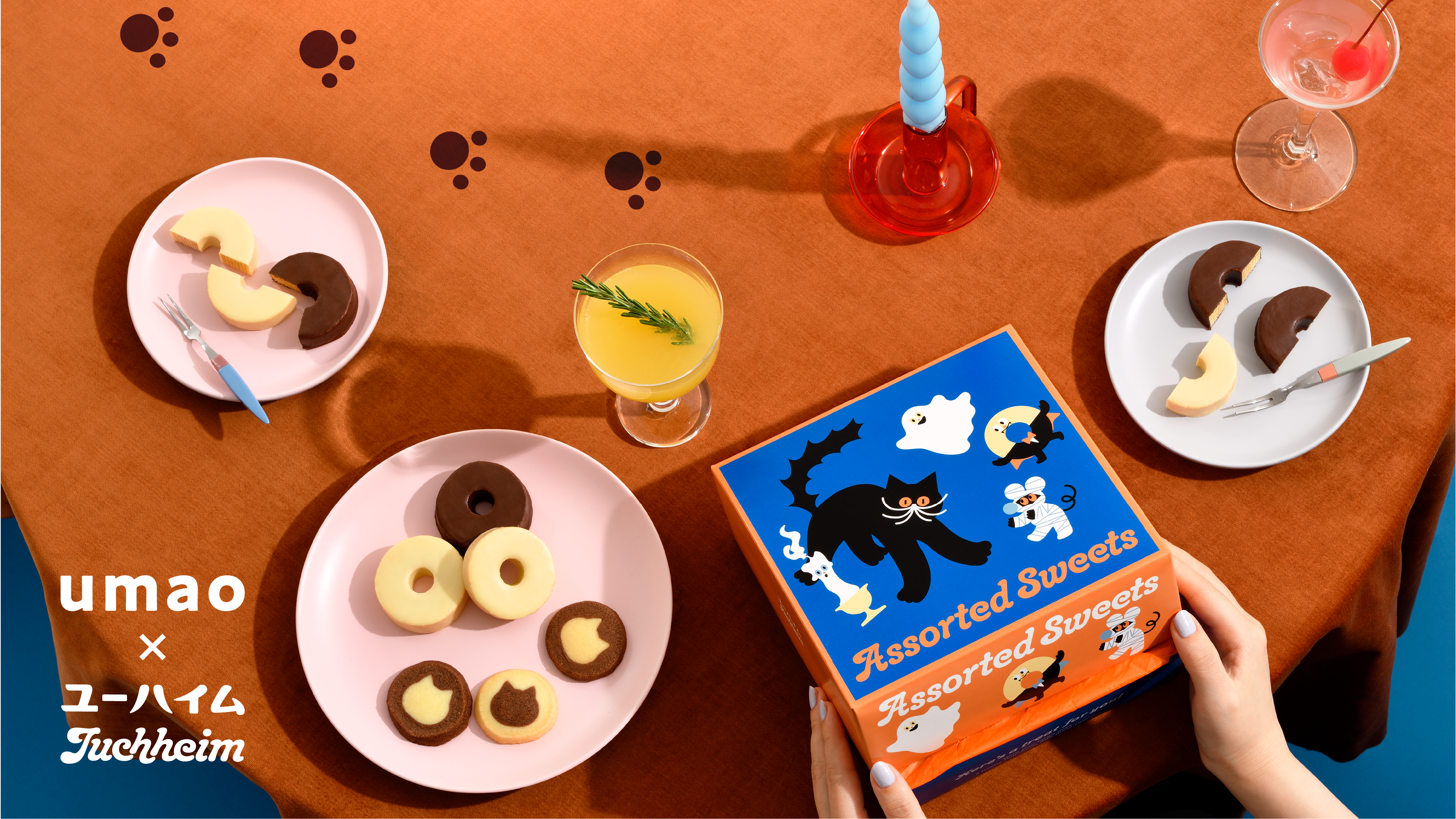 バナー画像