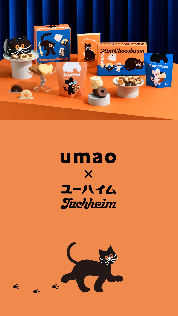 バナー画像
