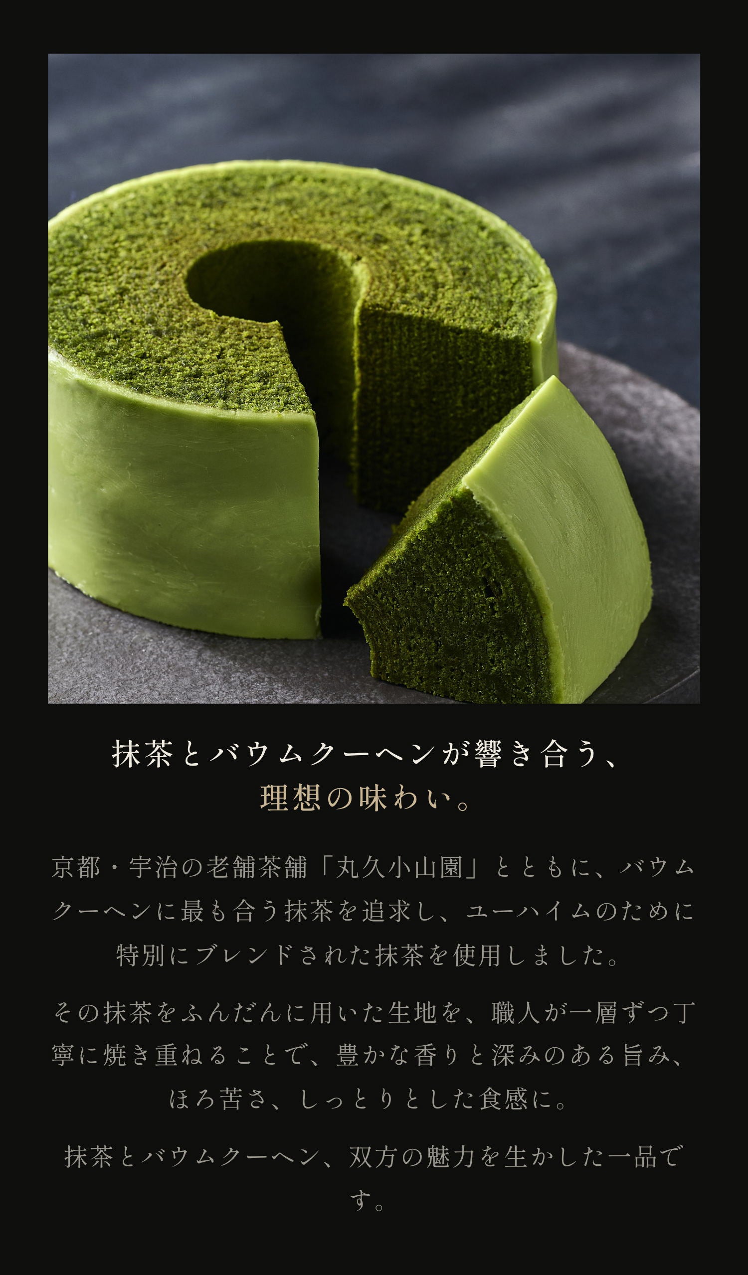 バナー画像