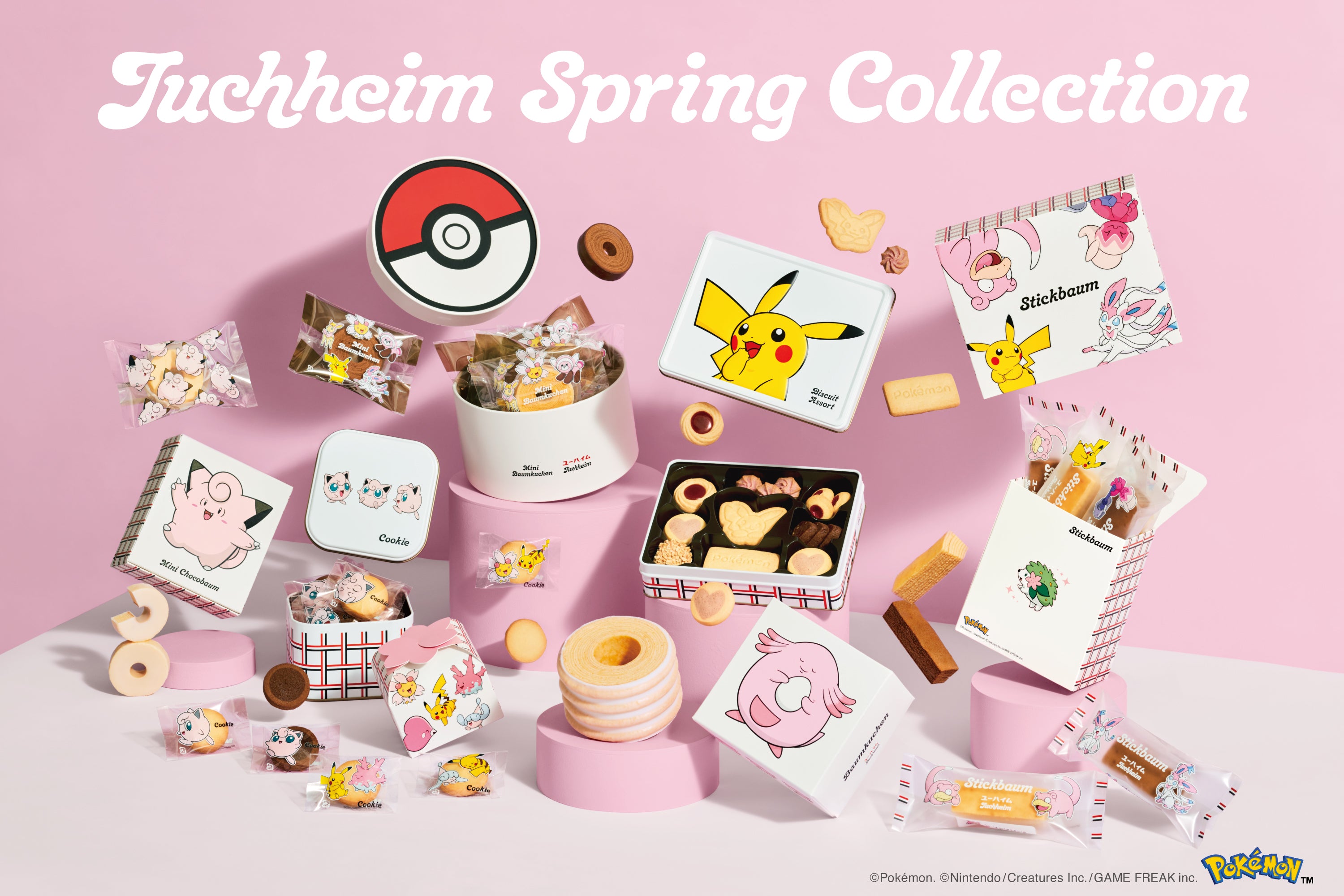 3月上旬出荷】ポケモンコンプリートセット – Juchheim/ユーハイム