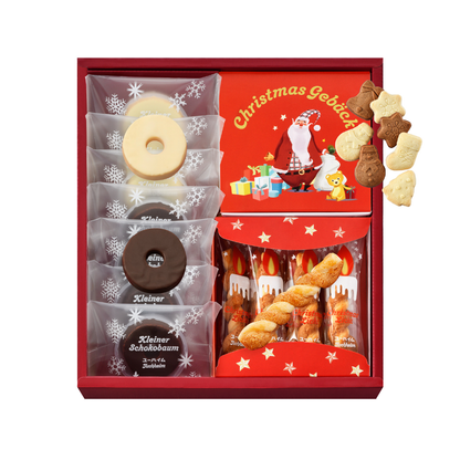 クリスマスギフトセット(XPC-30)