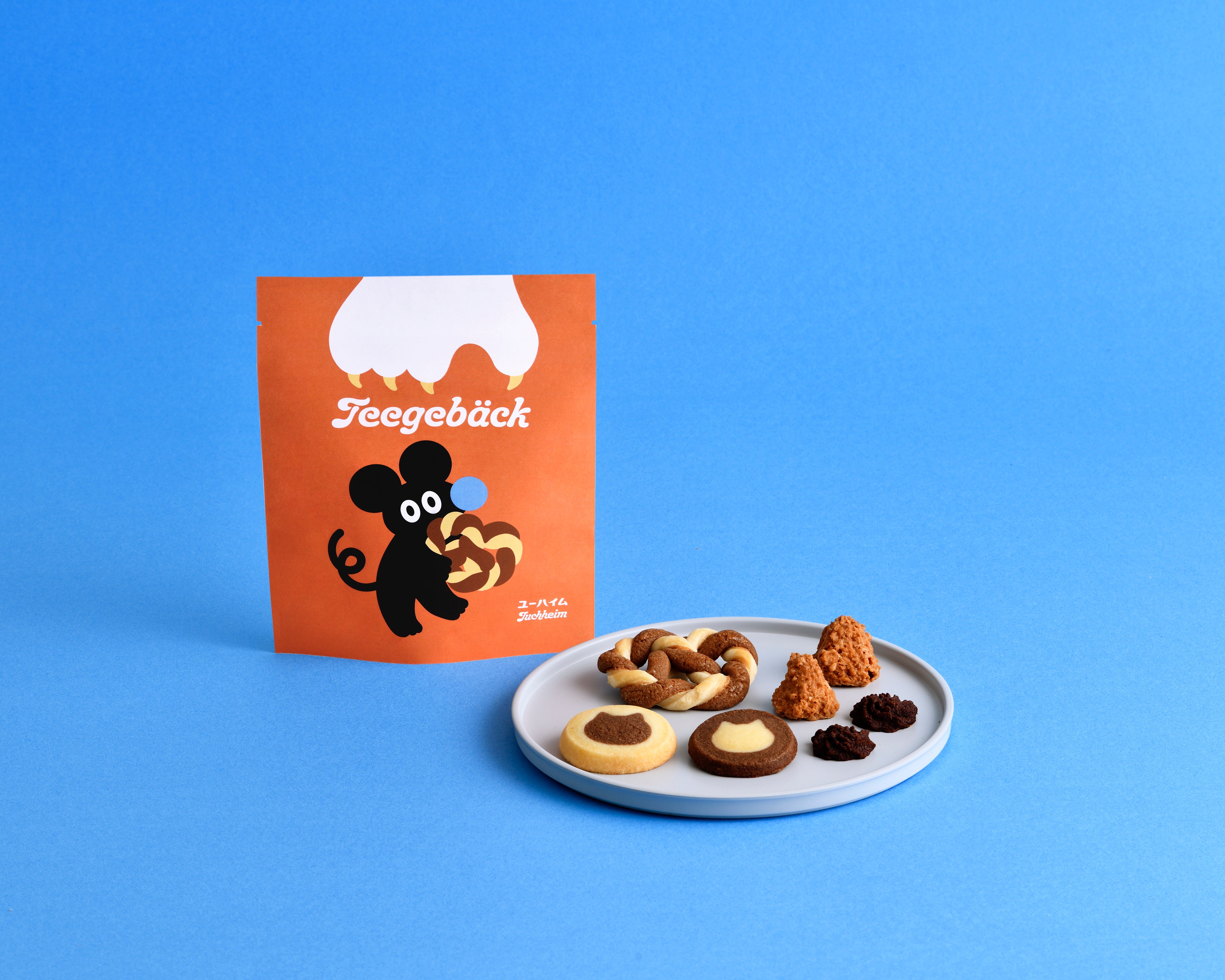 ハロウィン2025 – Juchheim/ユーハイム プレミアム オンラインショップ