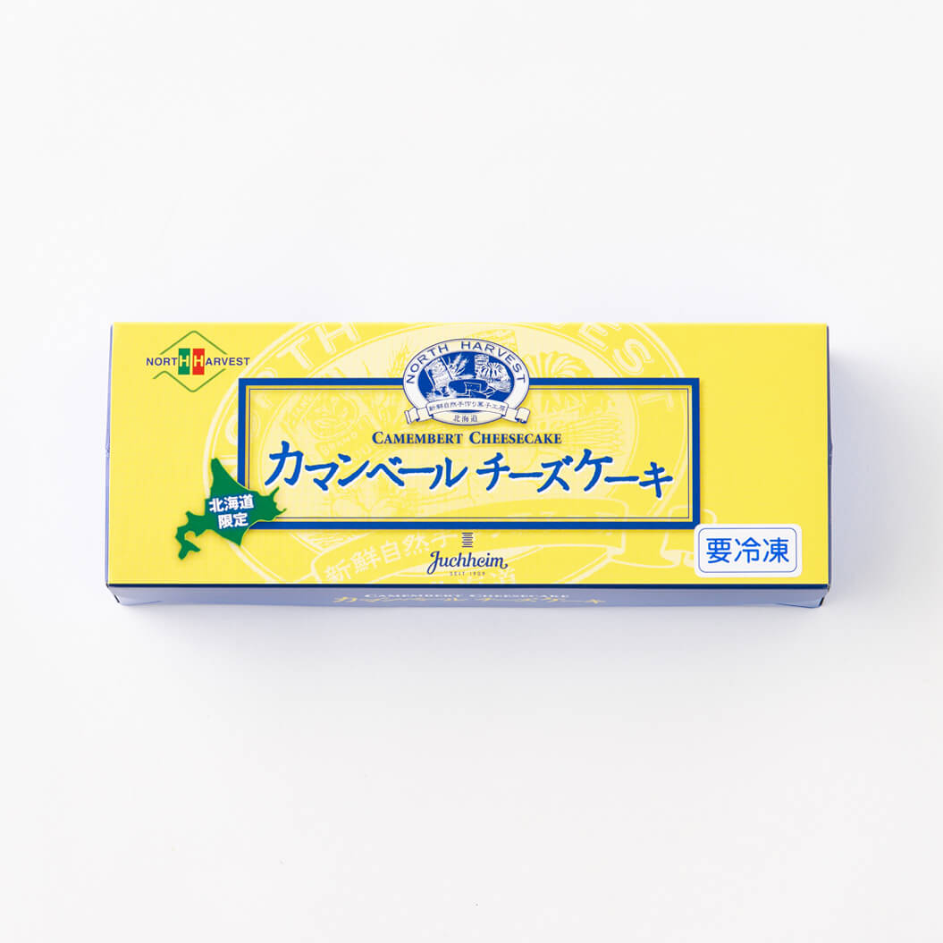 カマンベールチーズケーキ(冷凍・3個入)