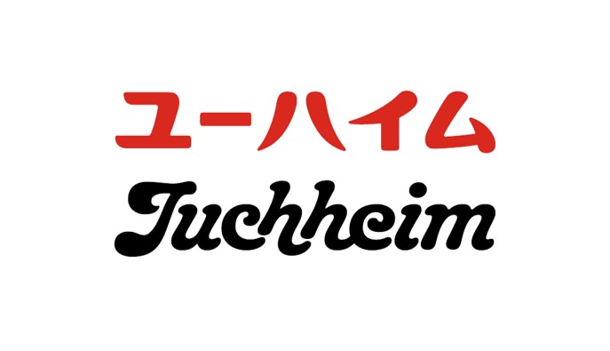 【重要】一部地域のお荷物のお届け遅延及び荷受けの停止について